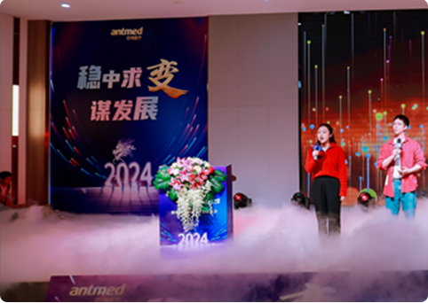 2024尊龙凯时人生就是博迎新晚会
