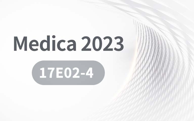 尊龙凯时人生就是博医疗将亮相于今年冬天德国杜塞尔多夫举办的MEDICA展览！
